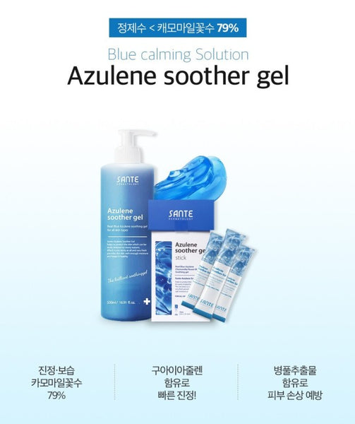 Dr. SANTE Azulene Soother Gel 500ml