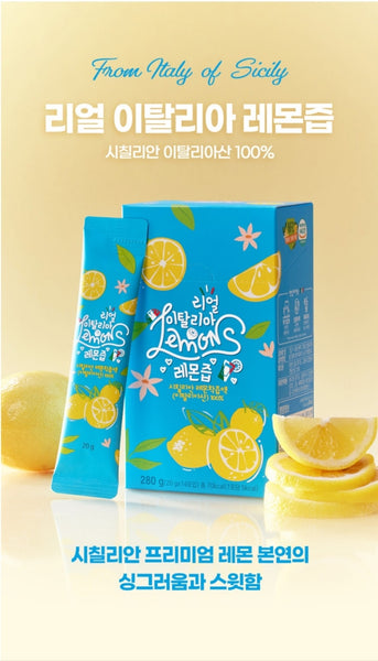 NFC 100% Pure Lemon Juice -  280g / 14sticks