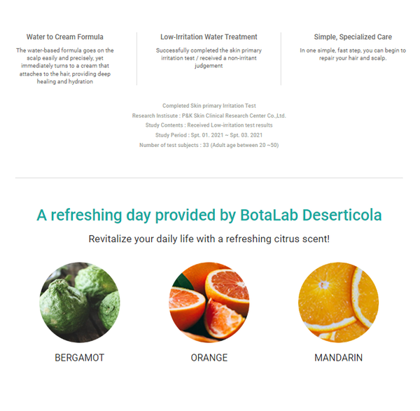 Botalab Deserticola Water Treatment